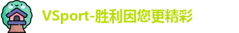 VSport体育